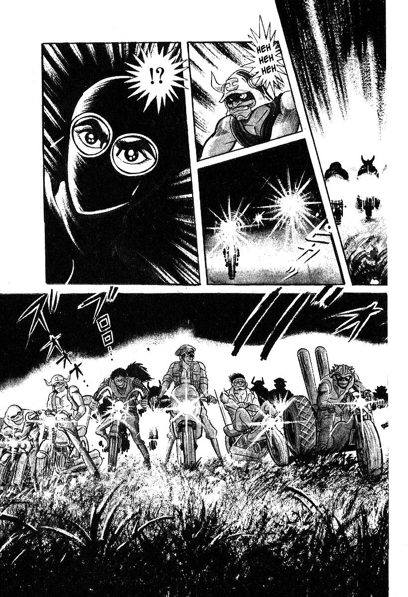 Susanoou Chapter 33 page 3 - Chapter 33