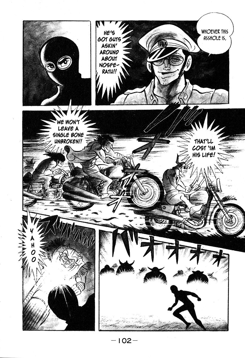 Susanoou Chapter 33 page 4 - Chapter 33