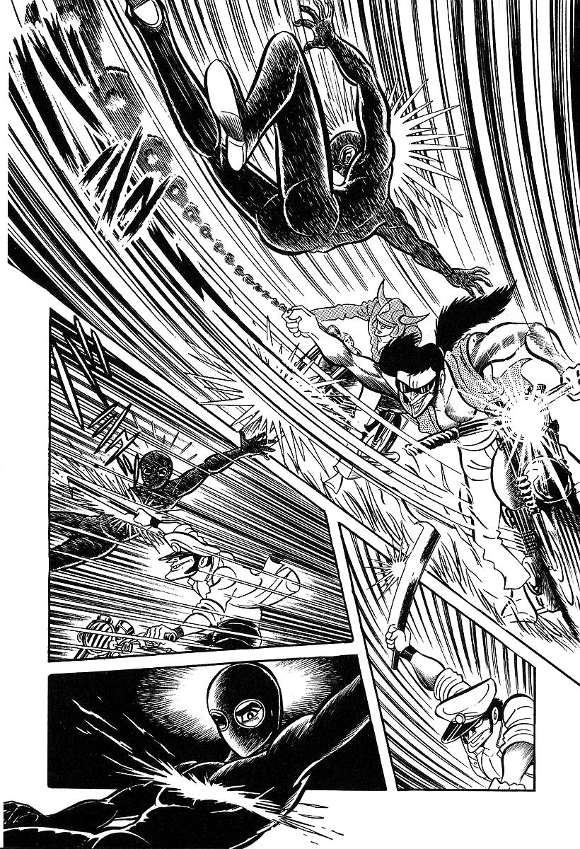 Susanoou Chapter 33 page 6 - Chapter 33