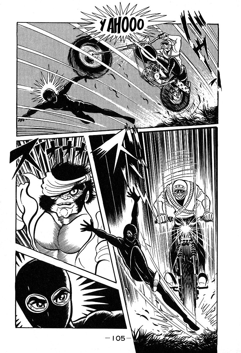 Susanoou Chapter 33 page 7 - Chapter 33
