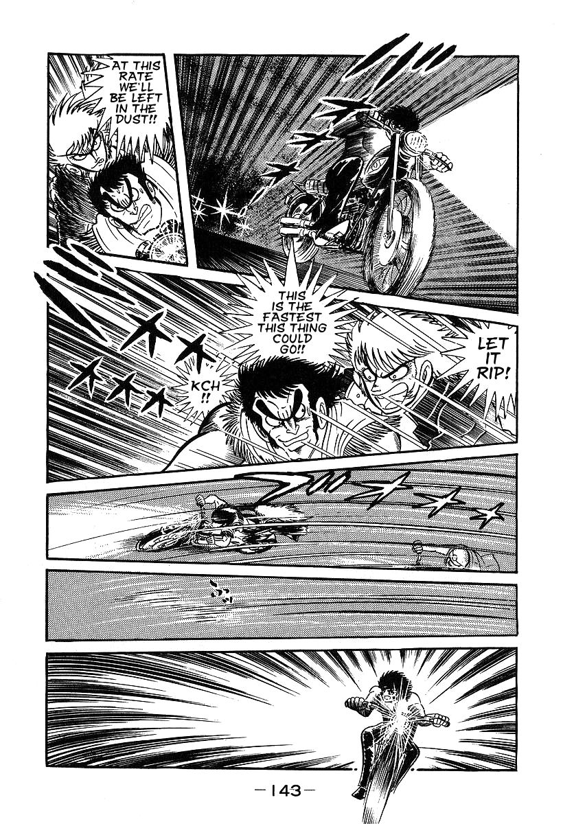 Susanoou Chapter 34 page 13 - Chapter 34