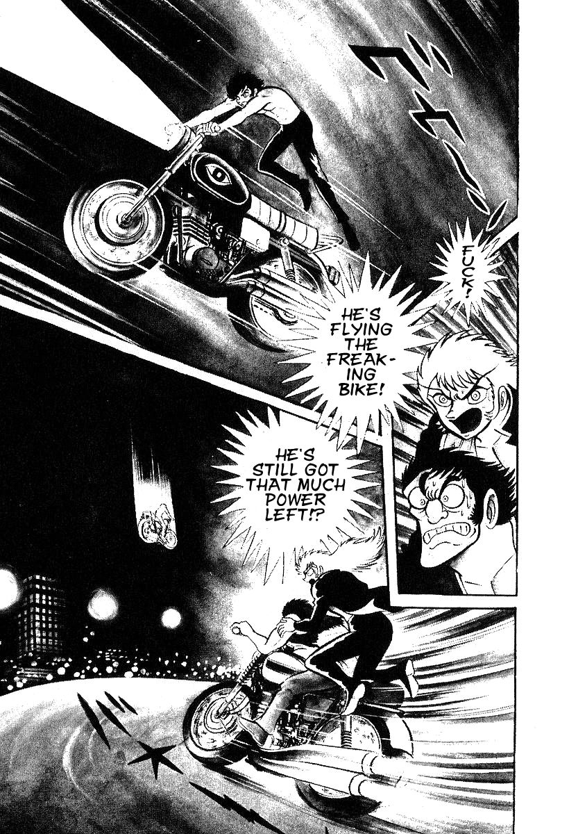 Susanoou Chapter 34 page 17 - Chapter 34