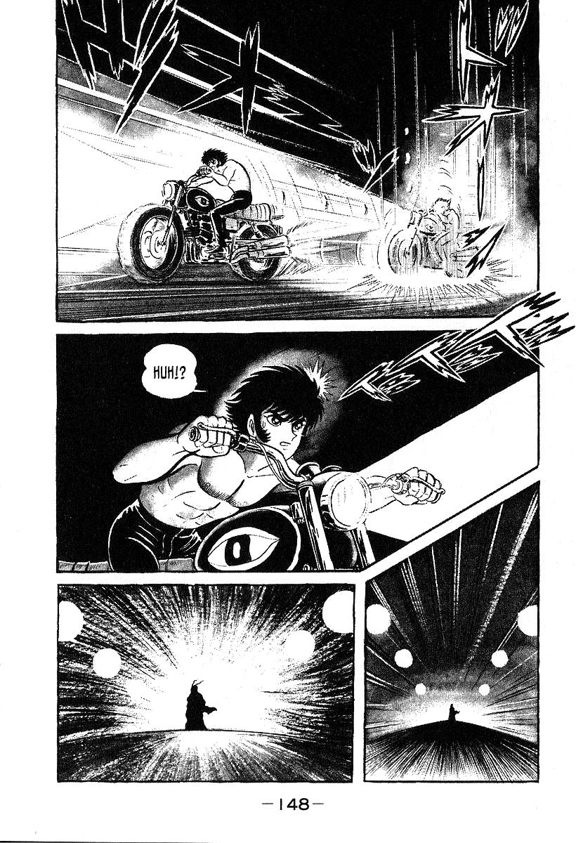 Susanoou Chapter 34 page 18 - Chapter 34