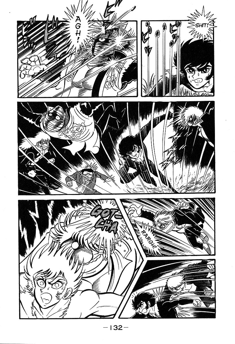 Susanoou Chapter 34 page 2 - Chapter 34
