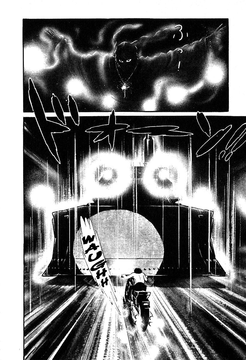 Susanoou Chapter 34 page 20 - Chapter 34