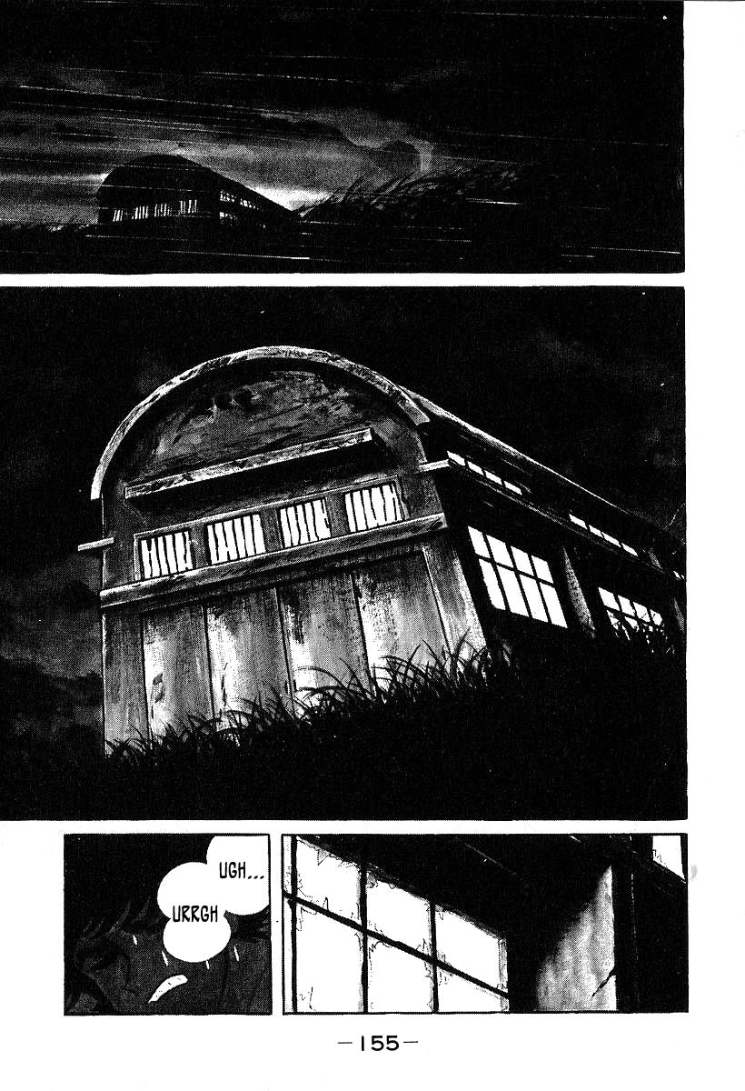 Susanoou Chapter 34 page 25 - Chapter 34