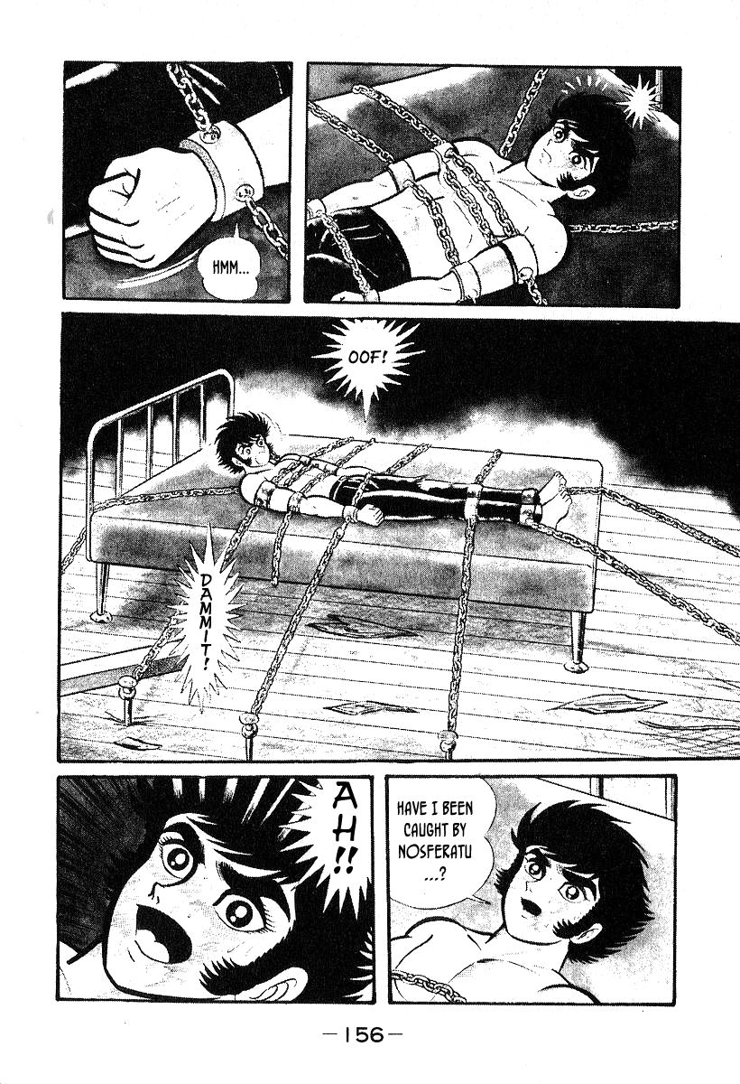 Susanoou Chapter 34 page 26 - Chapter 34