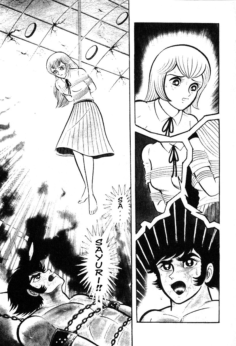 Susanoou Chapter 34 page 27 - Chapter 34