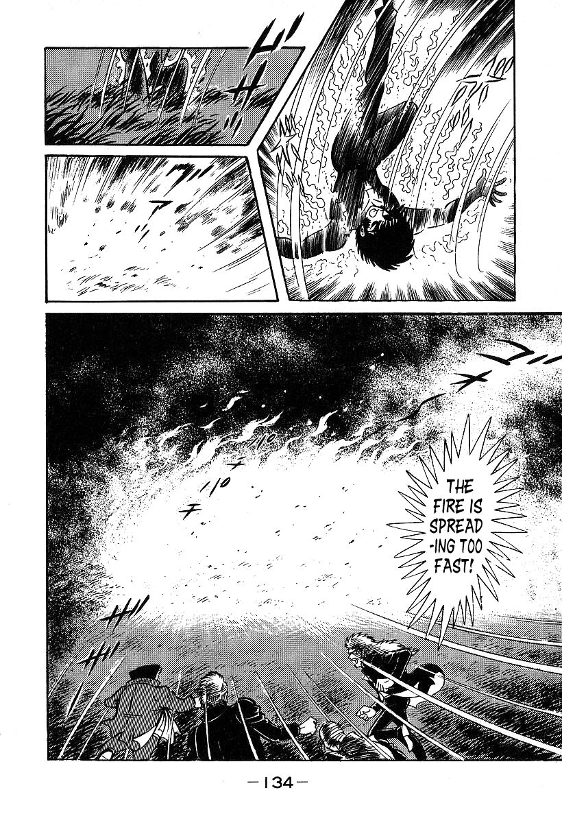 Susanoou Chapter 34 page 4 - Chapter 34