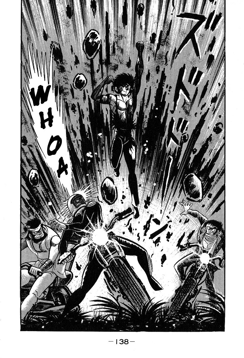 Susanoou Chapter 34 page 8 - Chapter 34
