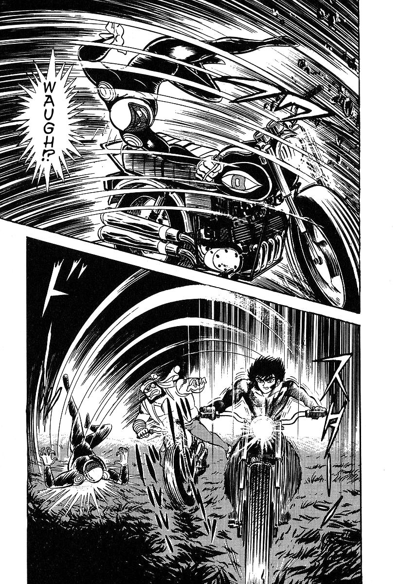 Susanoou Chapter 34 page 9 - Chapter 34
