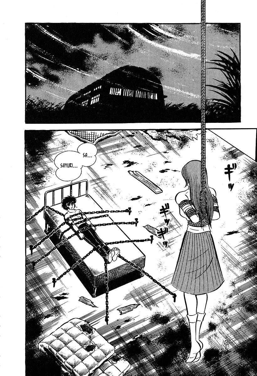 Susanoou Chapter 35 page 11 - Chapter 35