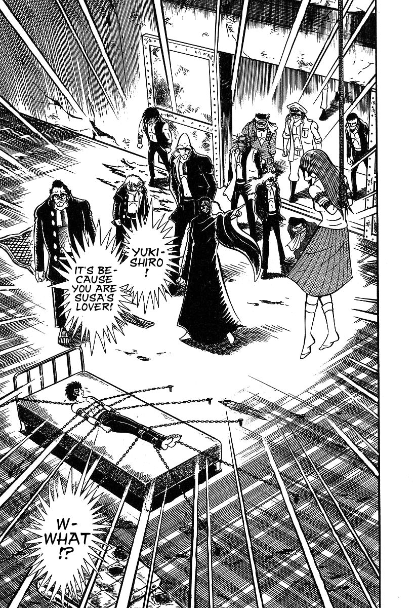 Susanoou Chapter 35 page 14 - Chapter 35