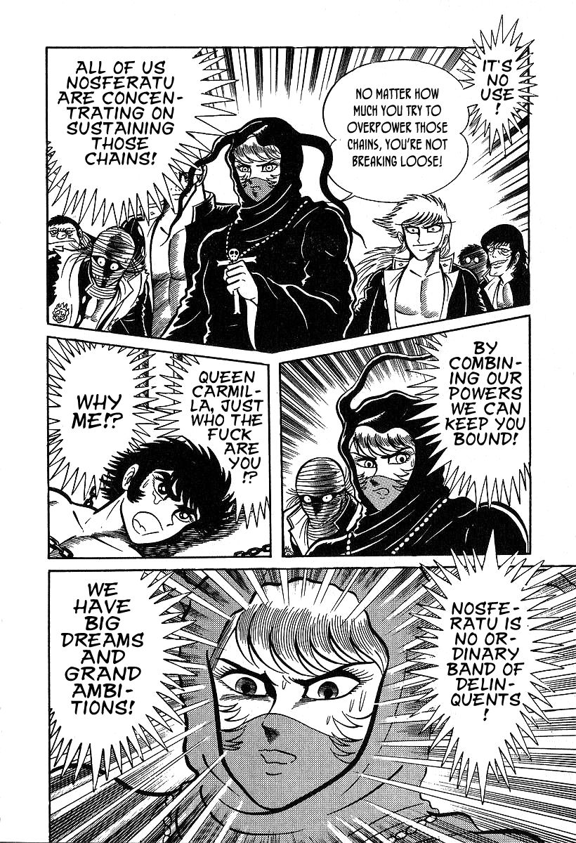 Susanoou Chapter 35 page 21 - Chapter 35