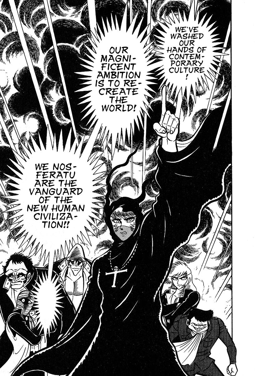 Susanoou Chapter 35 page 22 - Chapter 35