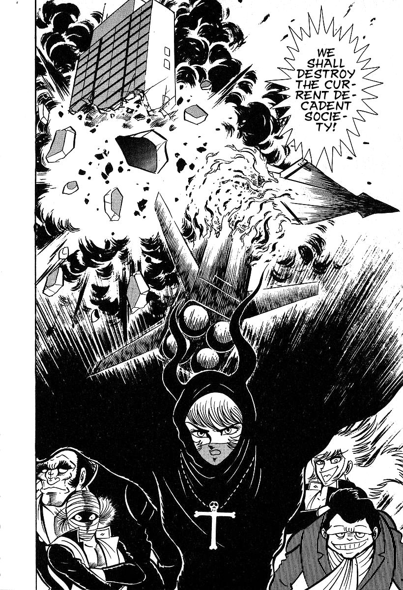 Susanoou Chapter 35 page 23 - Chapter 35