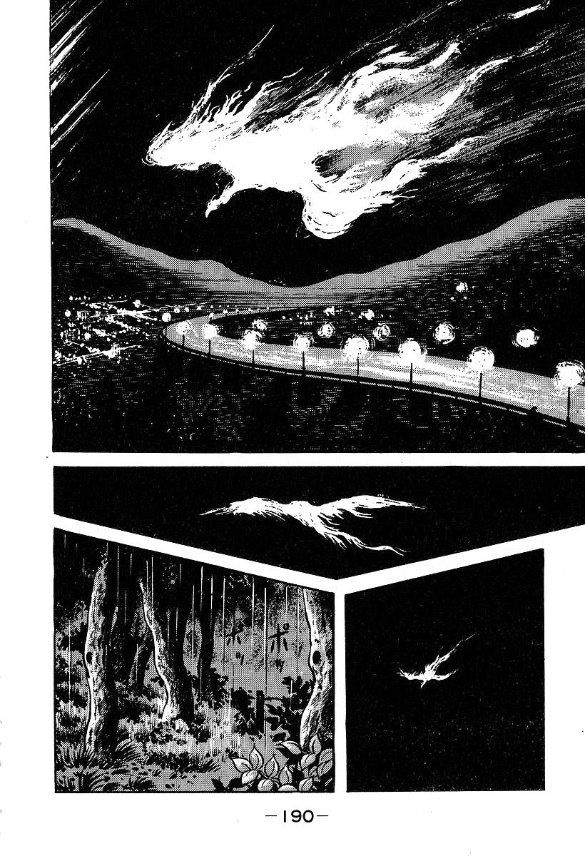 Susanoou Chapter 35 page 30 - Chapter 35