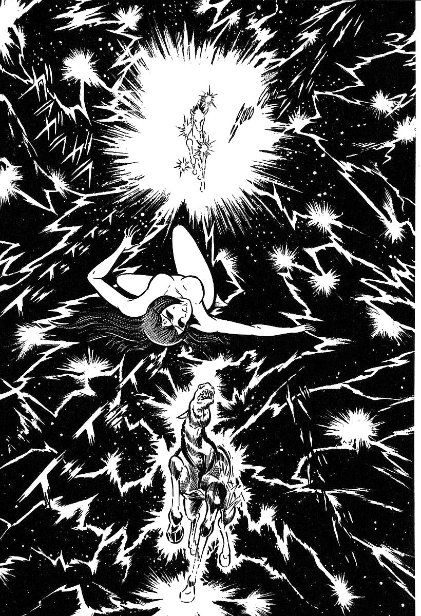 Susanoou Chapter 35 page 8 - Chapter 35
