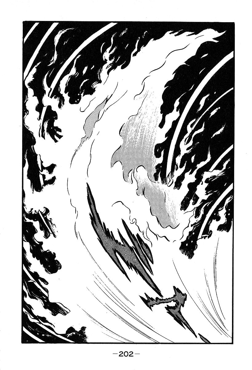 Susanoou Chapter 36 page 10 - Chapter 36