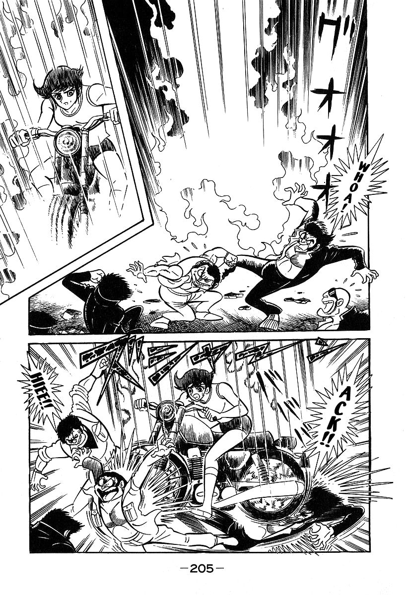 Susanoou Chapter 36 page 13 - Chapter 36