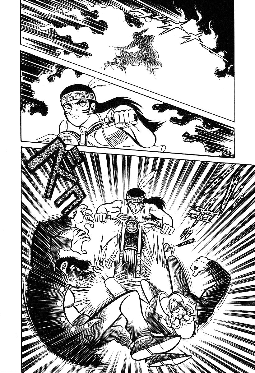 Susanoou Chapter 36 page 15 - Chapter 36