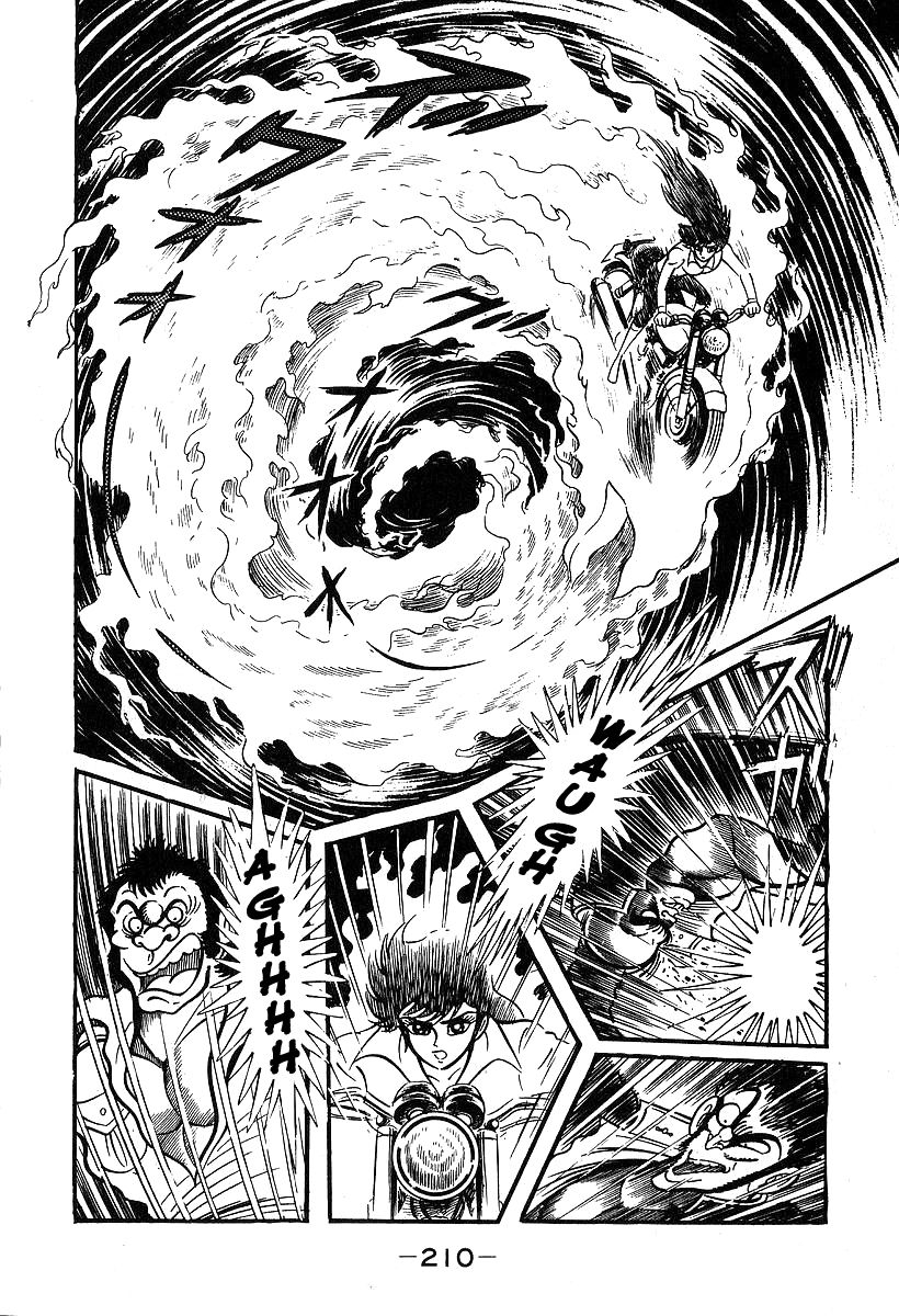 Susanoou Chapter 36 page 17 - Chapter 36