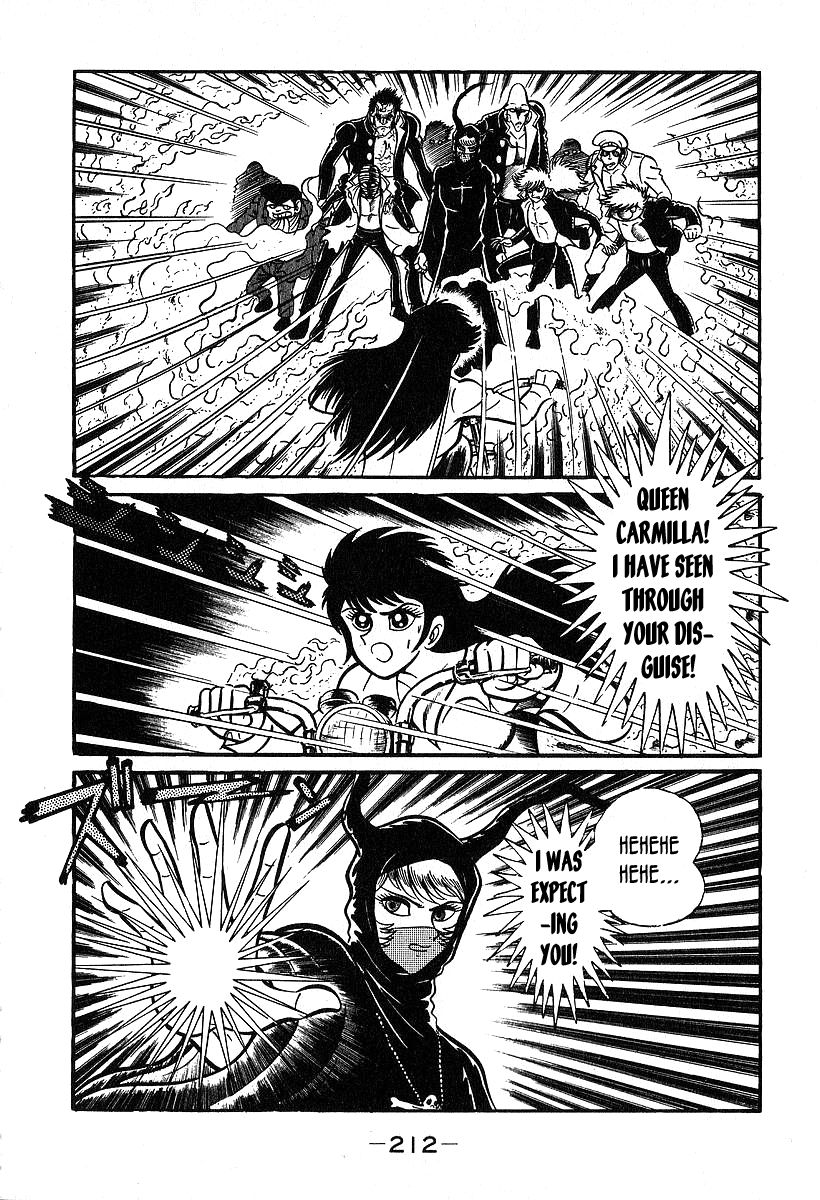 Susanoou Chapter 36 page 19 - Chapter 36