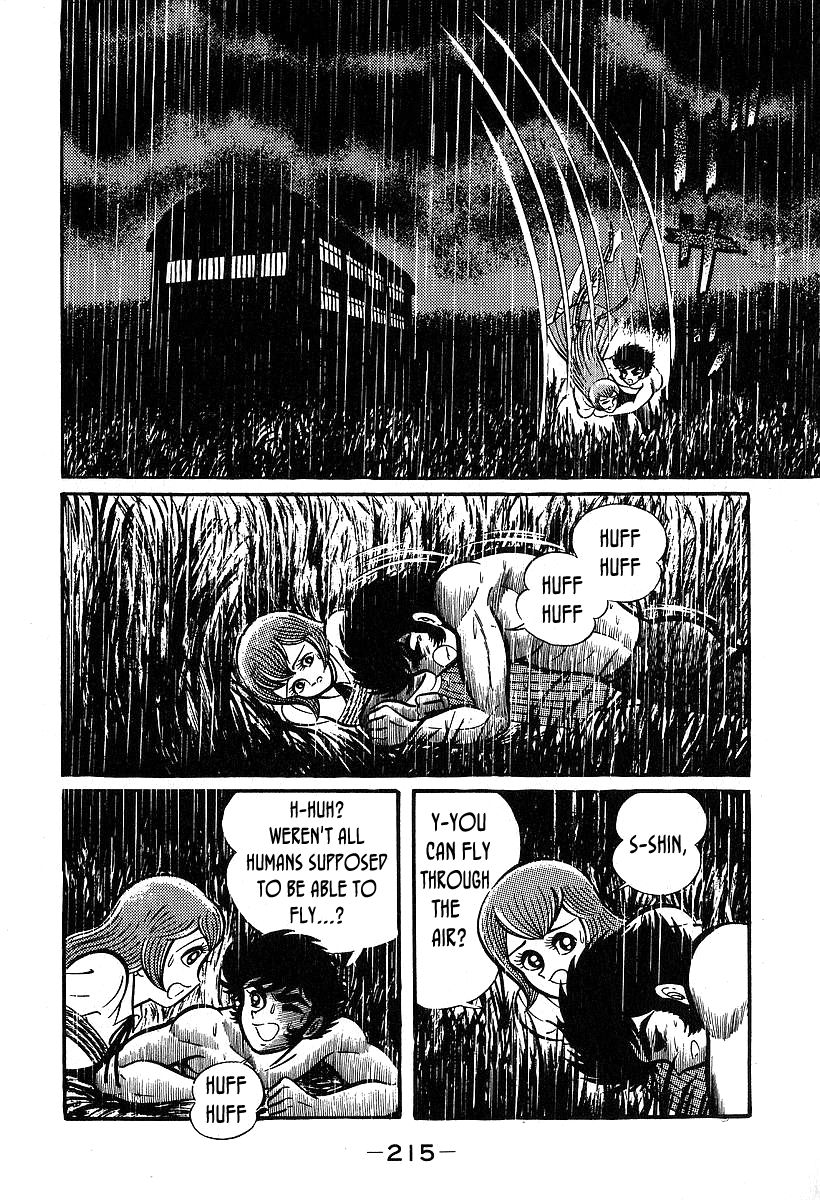 Susanoou Chapter 36 page 22 - Chapter 36