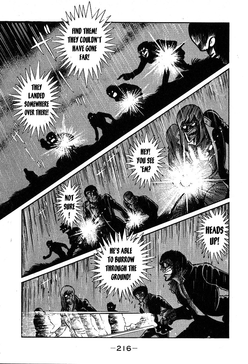 Susanoou Chapter 36 page 23 - Chapter 36