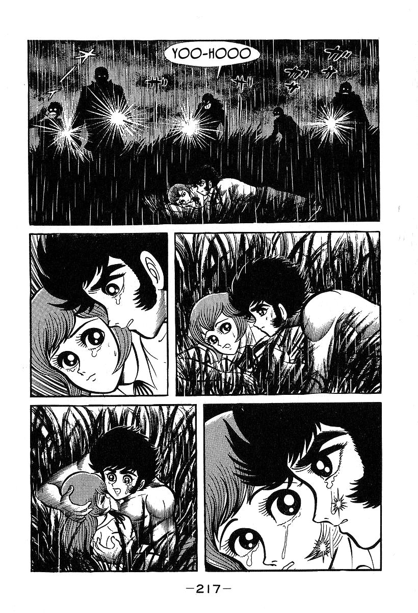 Susanoou Chapter 36 page 24 - Chapter 36