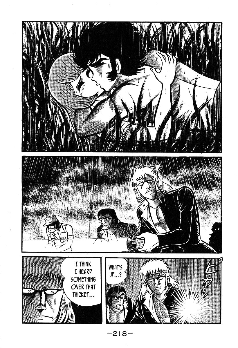 Susanoou Chapter 36 page 25 - Chapter 36