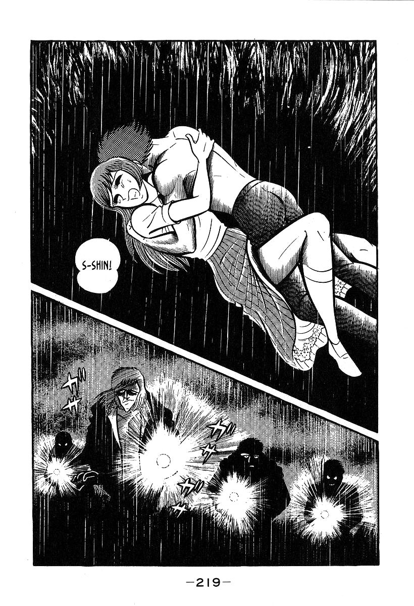 Susanoou Chapter 36 page 26 - Chapter 36