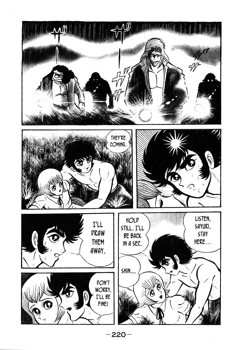Susanoou Chapter 36 page 27 - Chapter 36