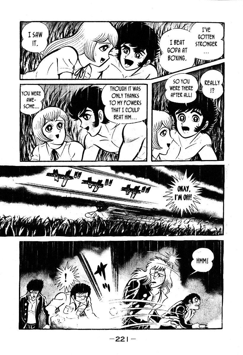Susanoou Chapter 36 page 28 - Chapter 36