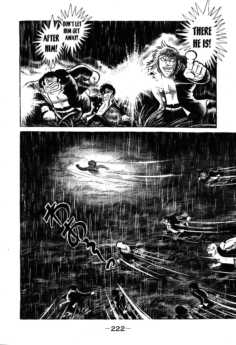 Susanoou Chapter 36 page 29 - Chapter 36