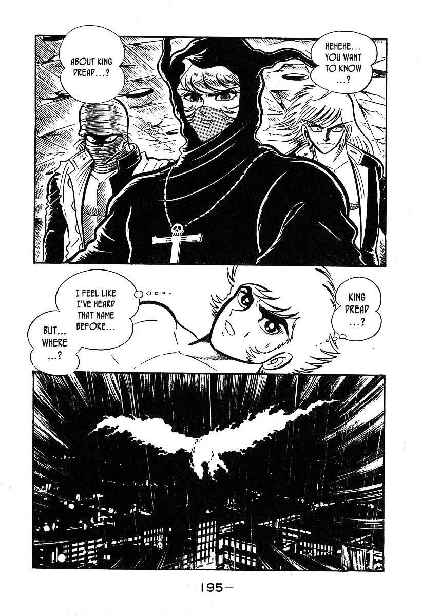 Susanoou Chapter 36 page 5 - Chapter 36