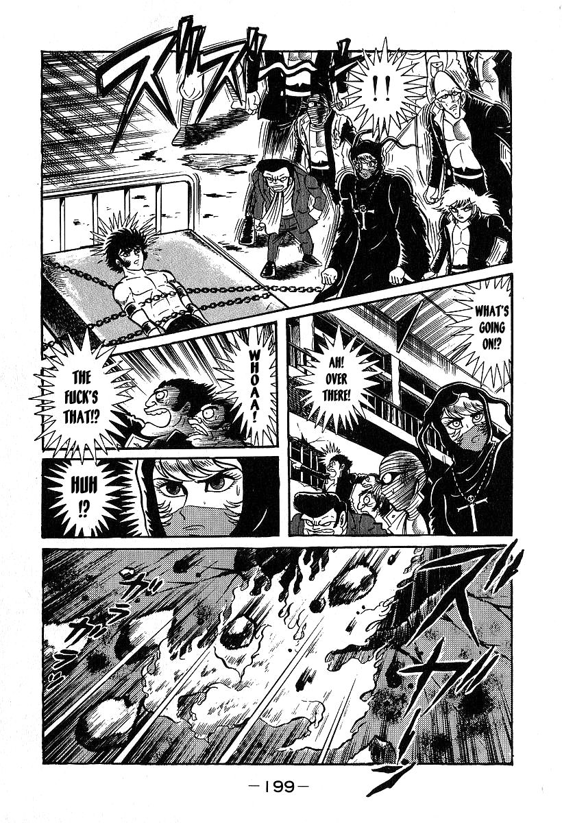 Susanoou Chapter 36 page 8 - Chapter 36