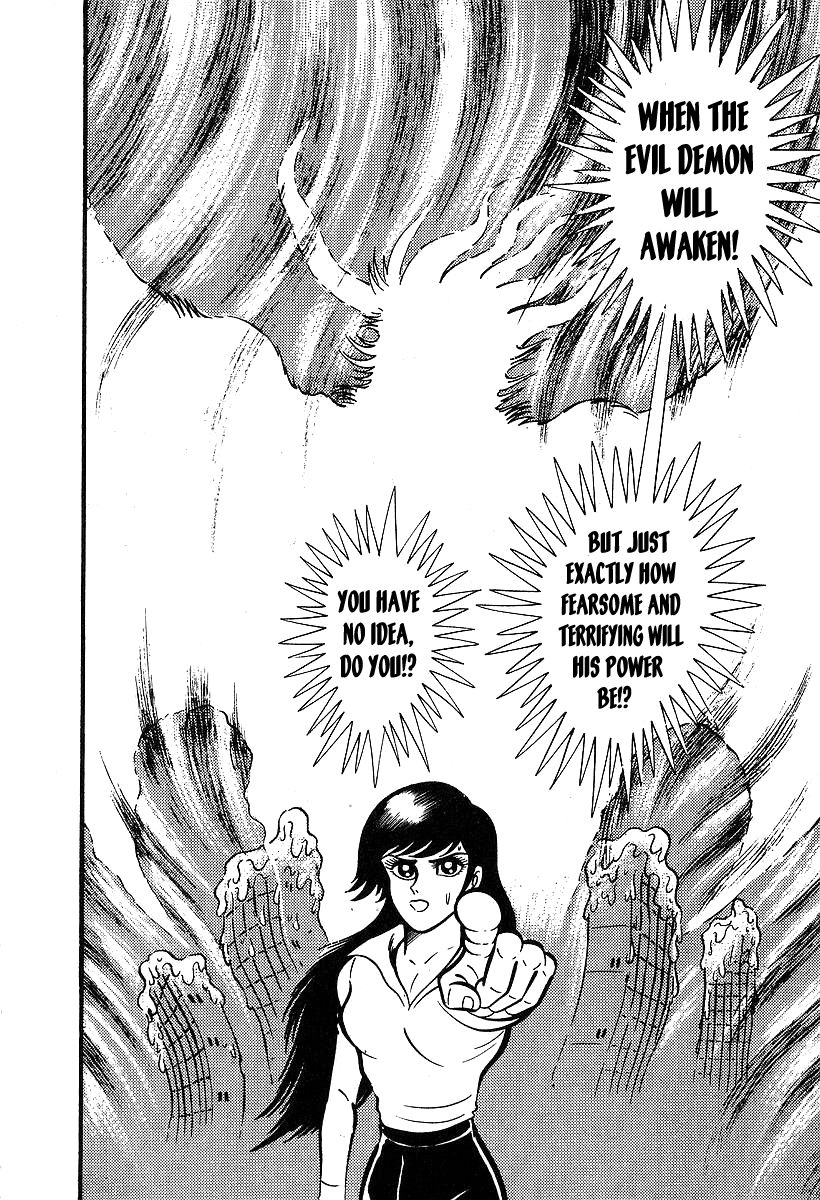 Susanoou Chapter 37 page 10 - Chapter 37