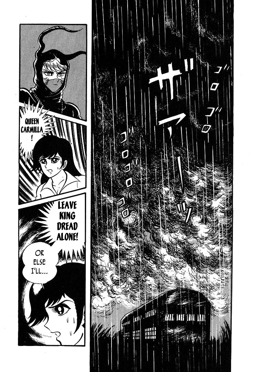 Susanoou Chapter 37 page 15 - Chapter 37