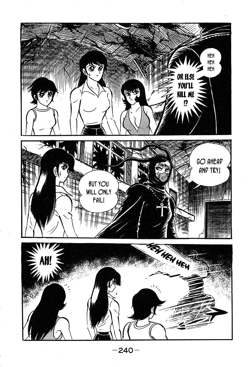 Susanoou Chapter 37 page 16 - Chapter 37