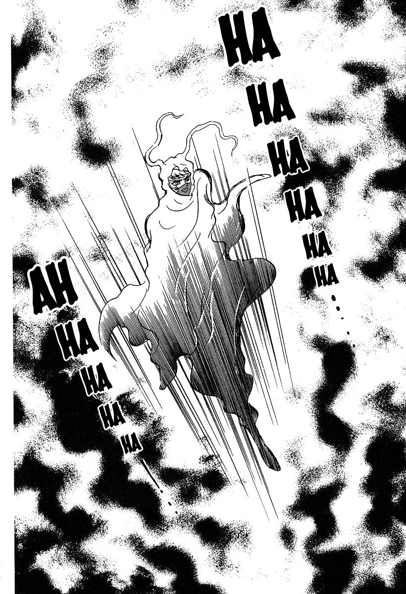 Susanoou Chapter 37 page 18 - Chapter 37