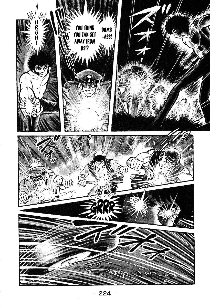 Susanoou Chapter 37 page 2 - Chapter 37