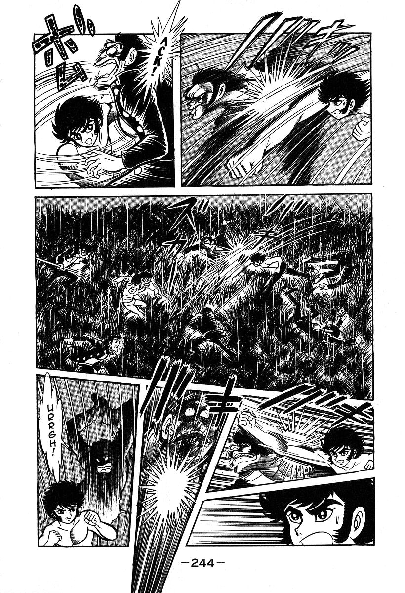 Susanoou Chapter 37 page 20 - Chapter 37