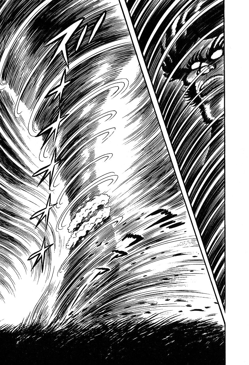 Susanoou Chapter 37 page 25 - Chapter 37