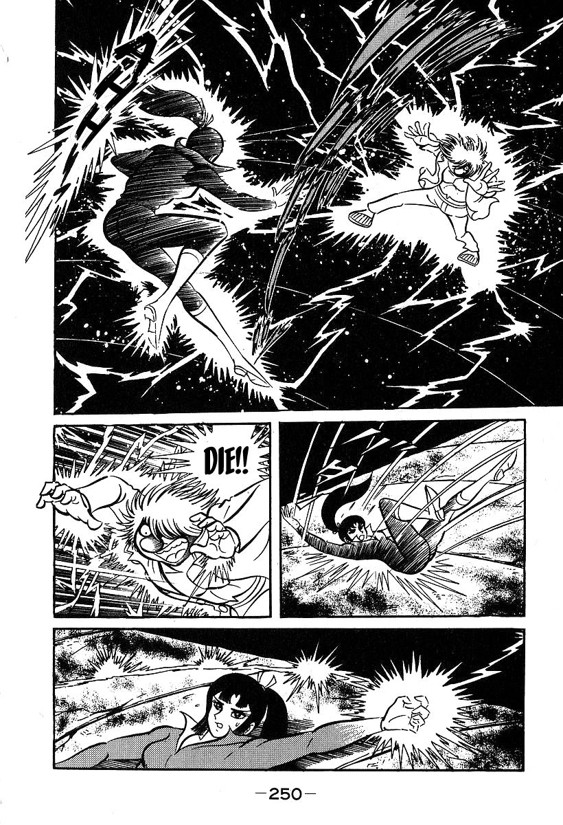 Susanoou Chapter 37 page 26 - Chapter 37