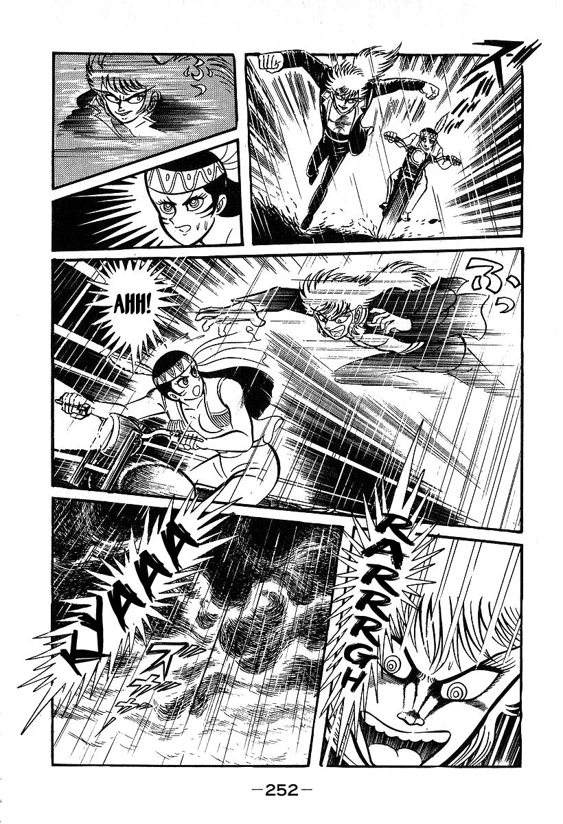 Susanoou Chapter 37 page 28 - Chapter 37