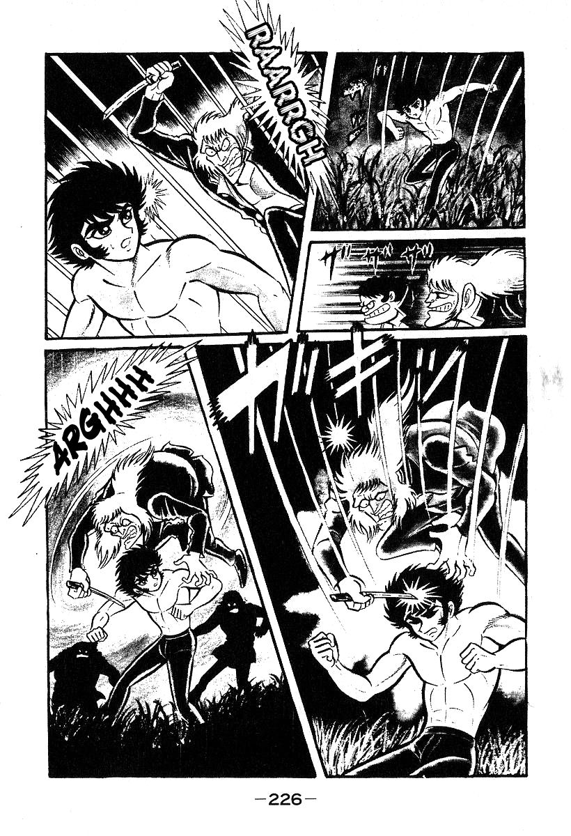 Susanoou Chapter 37 page 4 - Chapter 37