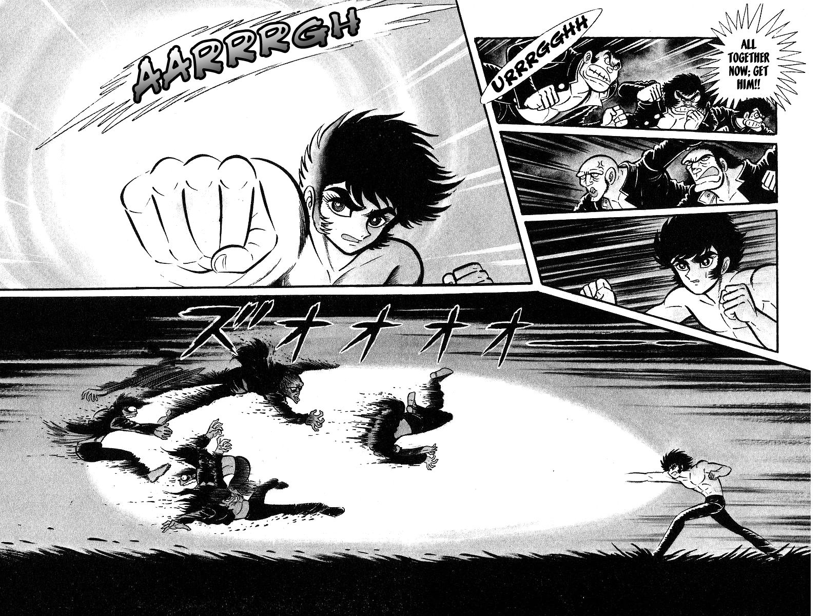 Susanoou Chapter 37 page 6 - Chapter 37