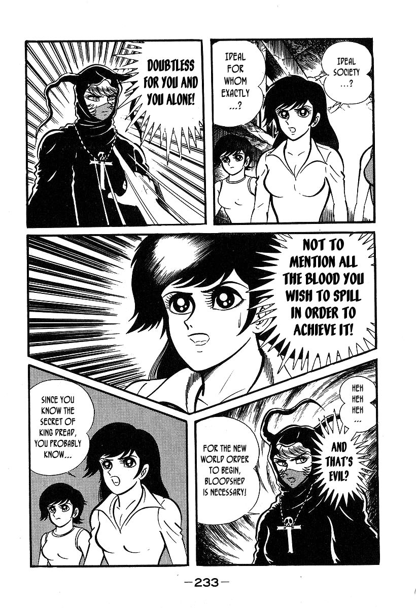 Susanoou Chapter 37 page 9 - Chapter 37