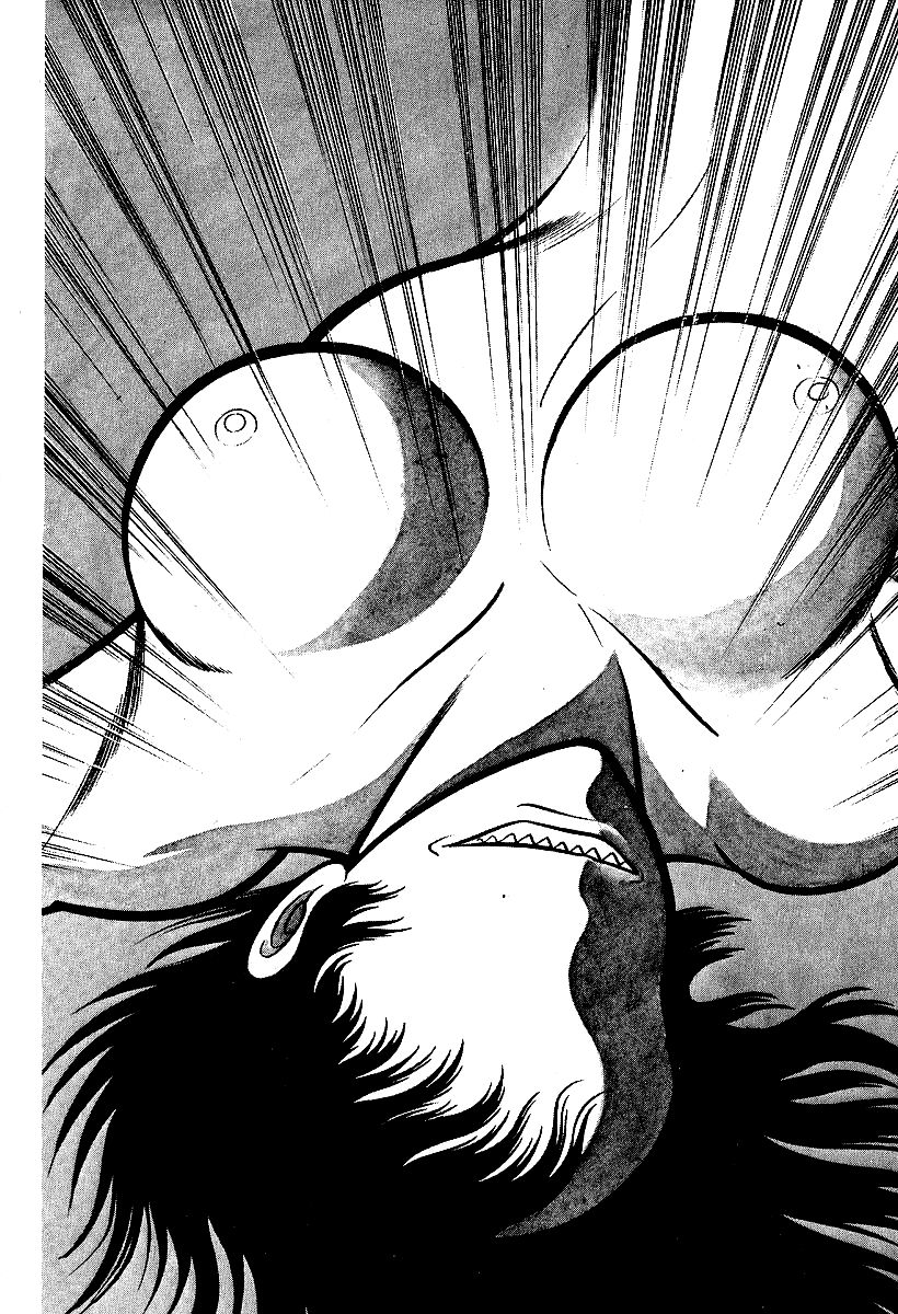 Susanoou Chapter 38 page 10 - Chapter 38